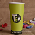 Disposable Customized Paper Cups with Lid